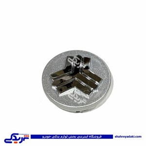قالپاق رینگ آلومینیومی تیبا کوئیک سایپایدک 102184