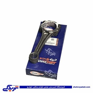شاتون تیبا دینا پارت 2502046