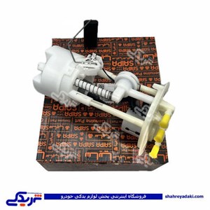 شاهین پمپ بنزین کامل سایپایدک 8600972