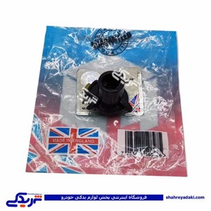 چکش برق 57 پیکاژو پیکان پژوئی فدرال 9000999182