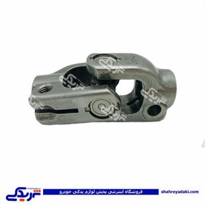 چهارشاخ فرمان پراید کوتاه سایپایدک 500616