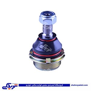 سیبک زیر کمک پژو 405 ( طبق ) ایساکو 0980400513