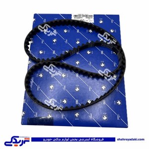 تسمه تایم پژو 206 تیپ 2 104 دندانه ایساکورایکالتون 2070300925