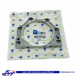 پژو آلومینیوم کاسه نمد عقب میل لنگ EF7 ایساکو قاب 1261703399