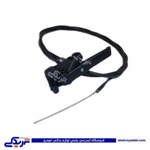 سیم کاپوت مدل بالا اهرم دار پیکان  ایساکو 1380300199