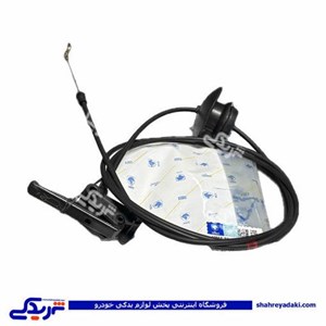 سیم کاپوت پژو سمند طرح سورن ایساکو 1380300399