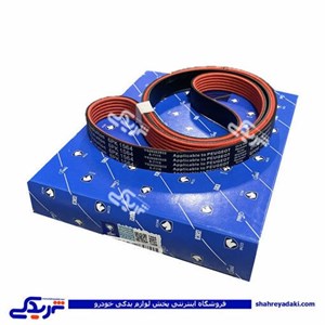 تسمه دینام پژو 206 تیپ 2 و 5 ایساکو 1564 2070105405