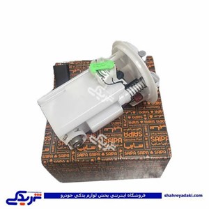 پمپ بنزین کامل ال 90 تا سال 96 (سی پارت-سایپایدک)