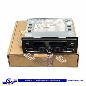 رادیو پخش با قابلیت بلوتوث کوییک و ساینا سایپایدک 105766