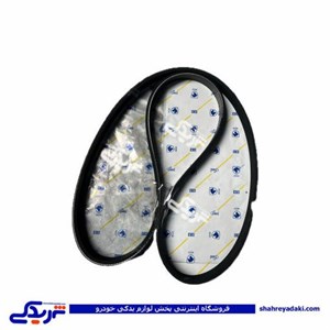 تسمه کولر اچ سی کراس 1218 ایساکو 2070202604