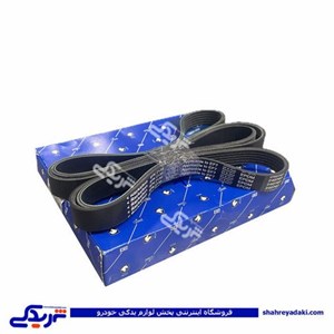 تسمه دینام و کولر فرمان برقی پژو 405 2135 ایساکو 2070203605