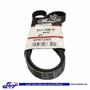 تسمه دینام هیدرولیک پژو 405 TU5 1255 پاورگریپ 9000242913