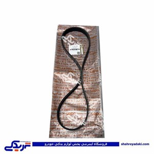 تسمه دینام شاهین ME16 سایپایدک 864454