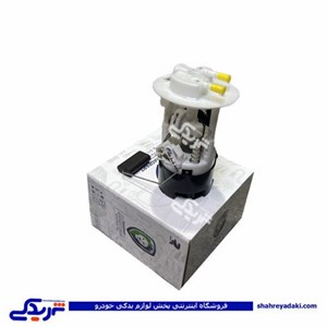 پمپ بنزین کامل تیبا سرپلیمری تک سوز راست مادپارت 33450302001