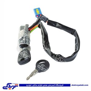 سوئیچ استارت موتور تکی پژو 206 با کلید ساده دینا پارت 1601062