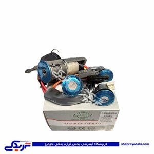 سوئیچ استارت کامل پژو 405 گرد استایل نصیری 41200125