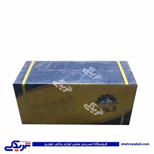 سرسیلندر لخت پیکان،آردی و روآ معمولی الوند 9000062104