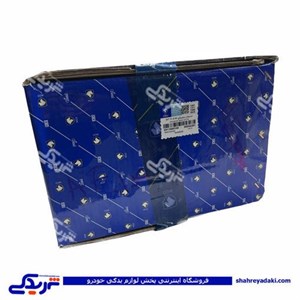 سرسیلندر سمند خودرو ملی پژو EF7 لخت ایساکو 199 0911900199