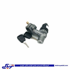 سوئیچ موتور پیکان نصیری 40100039