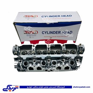 سرسیلندر 1800 پژو 405 دو گانه سوز xu7 دنابهریز آلومنیوم 9000551052