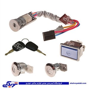 سوئیچ استارت کامل پژو 405 دینا پارت 1205007