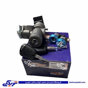 سوئیچ استارت کامل با یونیت تیبا 2 دیناپارت 2501014
