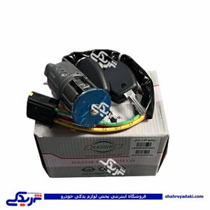 سوئیچ استارت کامل ال90 PU20208