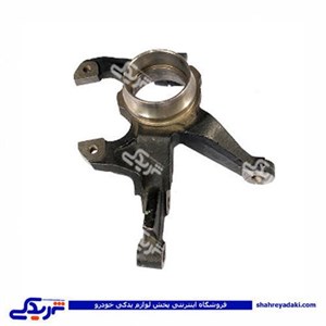 سگدست پراید طرح قدیم راست دینا پارت 1503001