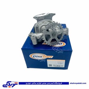 اویل پمپ پژو 206 تیپ2 و3 (29دندانه) دینا پارت 1602097