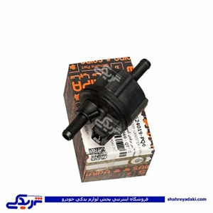 پژو شیر برقی(رله) کنیستر برقی 405 پراید 206 سایپا یدک 524019