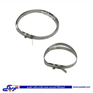بست پلوس پراید کیت کامل دو عددی فنری  9000156009