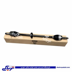 پلوس کامل بلند پراید راست ABS سایپایدک 561755PF7