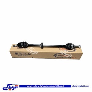 پلوس کامل بلند پراید ABS دیناپارت 1503182