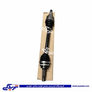 پلوس کامل کوتاه تیبا ABS سایپایدک 103536