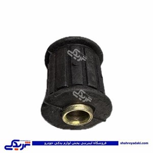بوش لیور فلزی قرقر ای پراید 9000570750