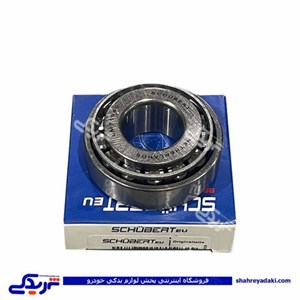 بلبرینگ 11949 بیرونی کوچک پراید و پیکان شوبرت LM11949/10