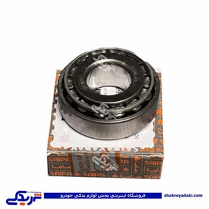 بلبرینگ جلو شفت دوم پراید سایپایدک 500354