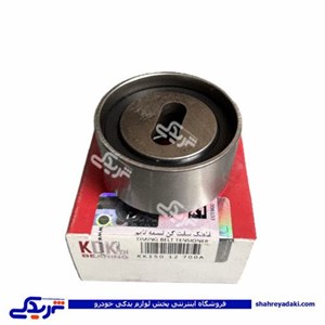 بلبرینگ تسمه تایم پراید KDK KK150-12-700A