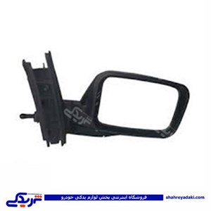 آینه بغل وانتی طرح جدید کوچک باردو راست 9000581008