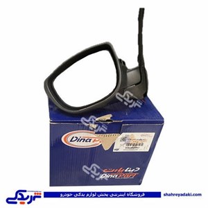 آینه بغل پژو 207 چپ برقی بدون فلاپ دیناپارت 2805007