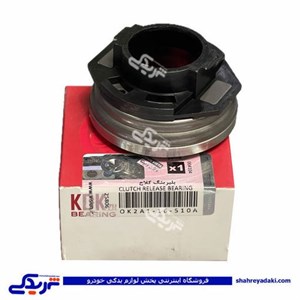 بلبرینگ کلاچ پراید،تیبا،کوئیک و ریو OK2A1-16-510A KDK