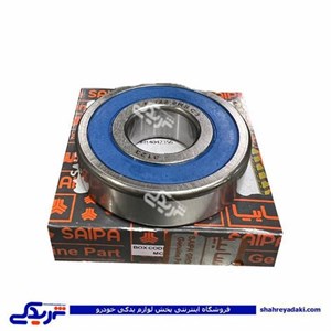 بلبرینگ شفت تیبا 63/22 سایپایدک 103139