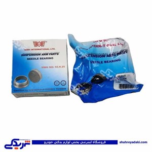 بلبرینگ ژامبون پژو 405 کوچک بیرونی MWH 50H24