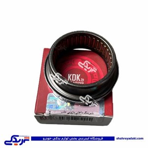 بلبرینگ ژامبون پژو 405 بزرگ داخلی KDK NE68934