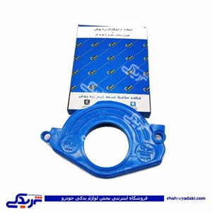 پژو قاب تسمه تایم پاِئینی 405 پارس زره پوش  9000136001