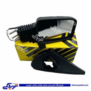 آینه بغل برقی راست پژو 405 کاوج طرح قدیم 9000581022