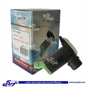 پمپ آبپاش پمپ شیشه شور پژو 206 ژرماتک GERMATEC کد 5102591