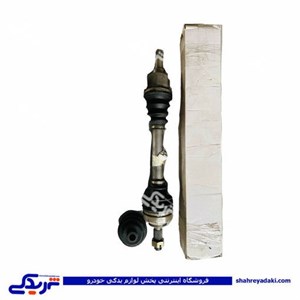 پلوس کامل چپ پژو 405 و زانتیا کوتاه 34 خار بدون ABS  کد فنی 245039