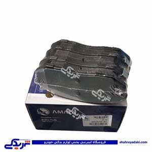 جک لنت جلو (S5) JAC آماتاصمد 36070028