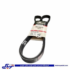 تسمه دینام پژو 405 و کولر 1665 POWERGRIP گتس 9000916034